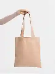 Бежевый сумка шоппер Рыбак