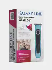 Набор для стрижки GALAXY LINE GL4169