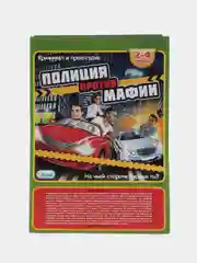 Вишнёвый настольная игра для детей и всей семьи, ходилка бродилка