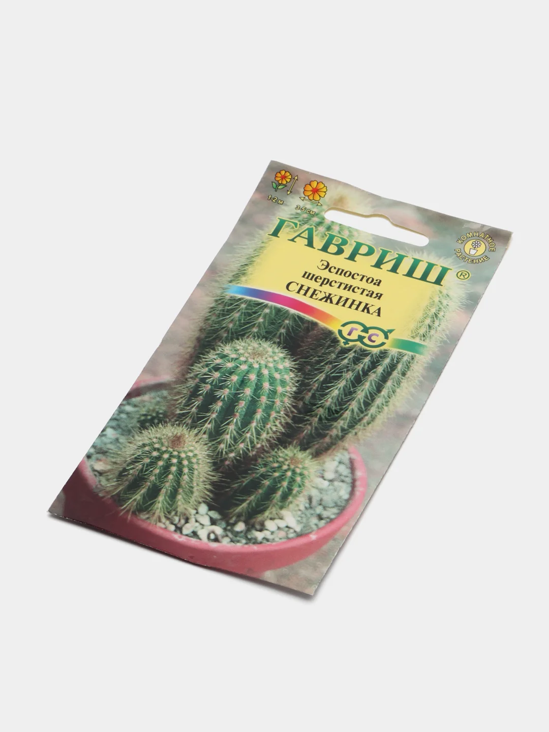 Семена Эспостоа "Снежинка" Гавриш, 4 штуки