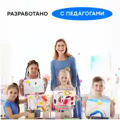 Багровый акварель Гамма "Классическая", медовая, 32 цвета, без кисти, пластик. упак., европодвес