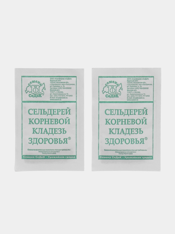 Семена Сельдерей корневой "Кладезь здоровья", Седек, 0,5 г
