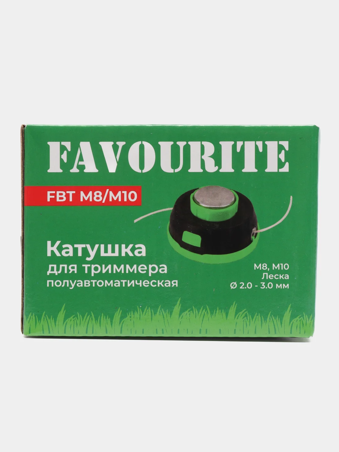 Катушка для триммера FAVOURITE FBT, полуавтоматическая, M8, M10, 2,0 - 3,0 мм