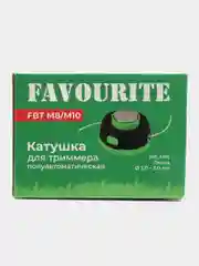 Катушка для триммера FAVOURITE FBT, полуавтоматическая, M8, M10, 2,0 - 3,0 мм