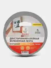 Вспененный двусторонний скотч