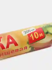 Пленка пищевая в рулоне 225мм на 50м
