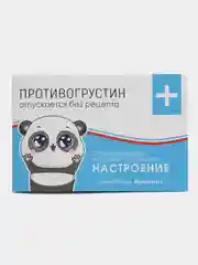 Голубой блокнот-таблетка, 32 листа, мини