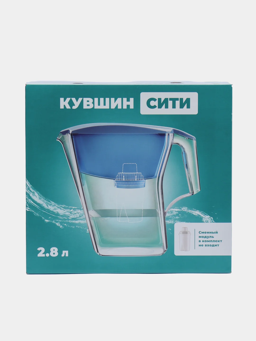 Кувшин-водоочиститель, 2,8 литра