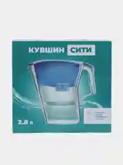 Кувшин-водоочиститель, 2,8 литра