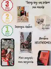 Армейские наклейки для оформления дембельского альбома на дембель, жду солдата, стикеры