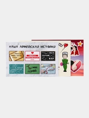 Армейские наклейки для оформления дембельского альбома на дембель, жду солдата, стикеры