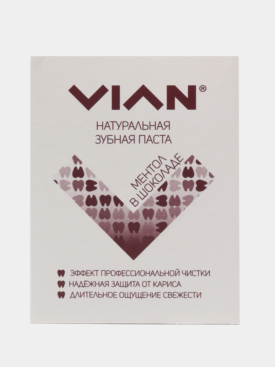 Зубная паста твёрдая VIAN, натуральная, профессиональная, концентрат