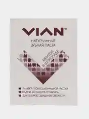 Зубная паста твёрдая VIAN, натуральная, профессиональная, концентрат