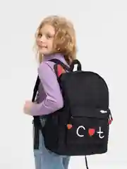 Черный школьный рюкзак Cat c ушками, 4 в 1 : рюкзак, сумка-шоппер, пенал, кошелек