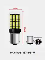 Комплект (2 шт.)  автомобильных led ламп P21W  1156 BA15S/1157 BAY15D