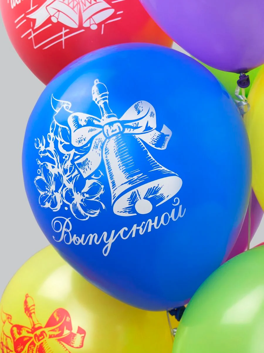 Фиолетовый воздушные шары для детей "Праздник. Выпускной! Школа!", 30 см, 25 штук