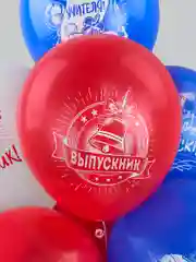 Воздушные шары для детей "Праздник. Выпускной! Школа!", 30 см, 25 штук