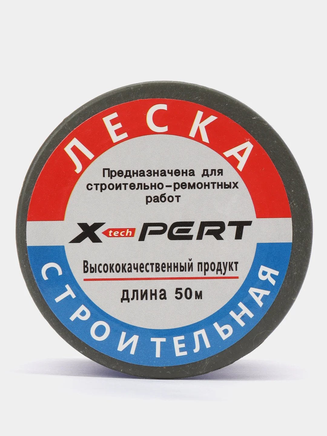 Синий лента строительная, 50 м, разные цвета