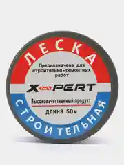 Синий лента строительная, 50 м, разные цвета