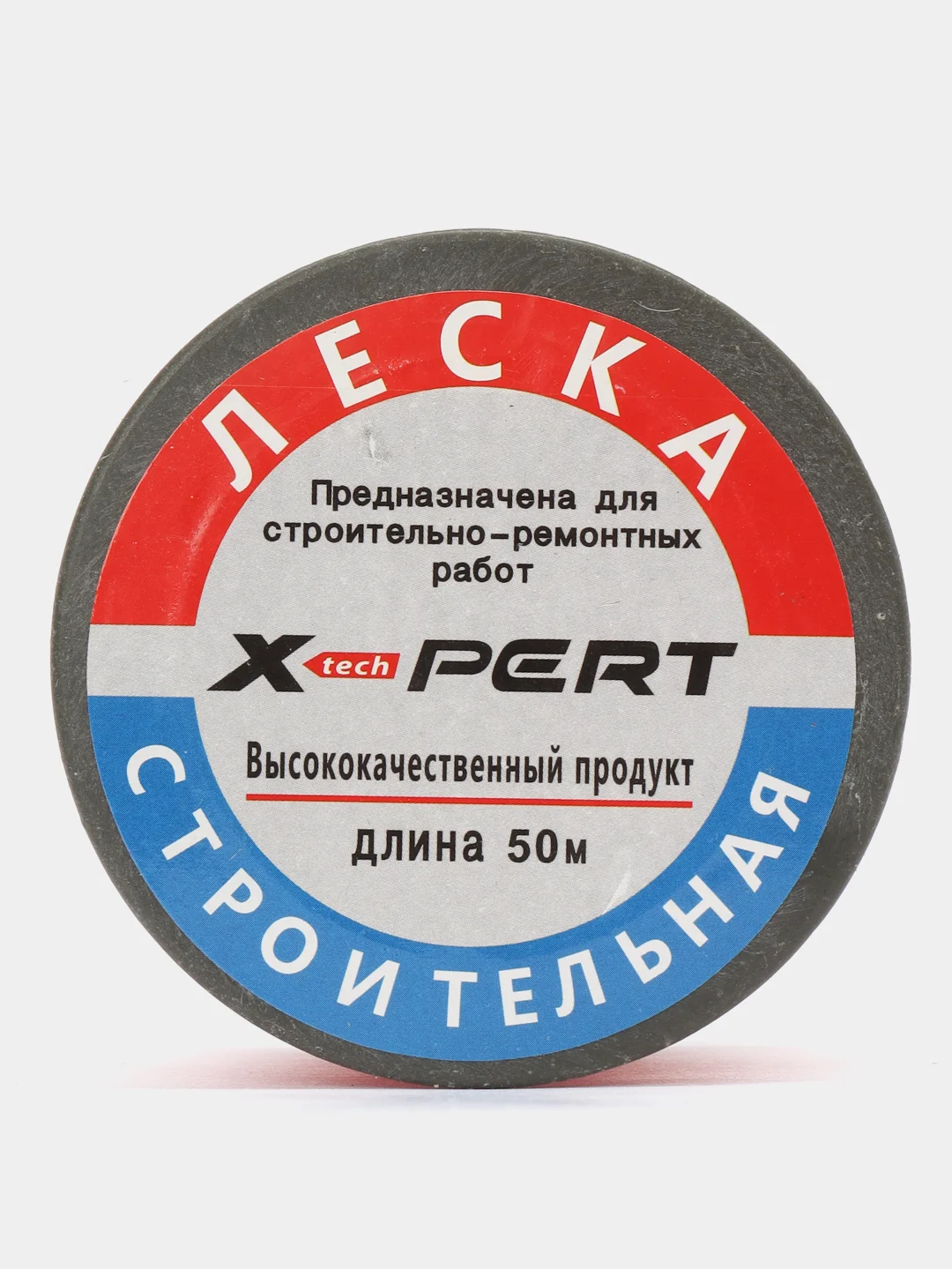 Красный лента строительная, 50 м, разные цвета