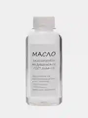 Масло медицинское (вазелиновое)