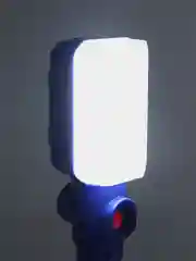 Светильник-переноска магнитный, с LED-подсветкой 220В