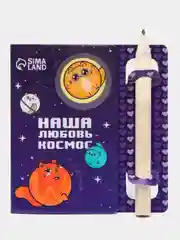 Индиго задание для двоих на выбор, 7,5 х 8 см