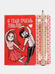 Индиго задание для двоих на выбор, 7,5 х 8 см