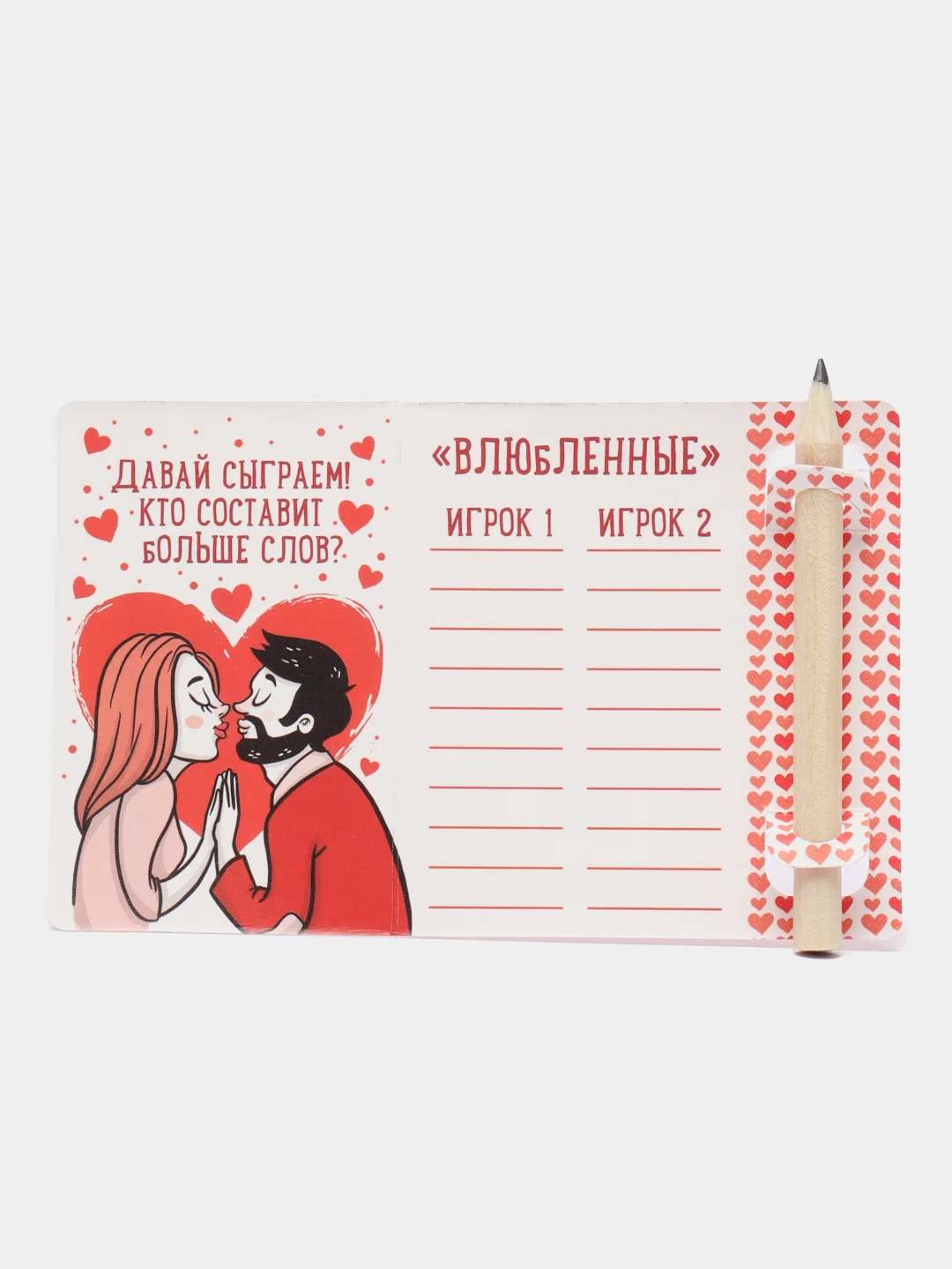 Индиго задание для двоих на выбор, 7,5 х 8 см