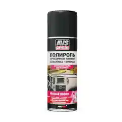 Полироль AVS для приборной панели, пластика и винила матовая, аэрозоль