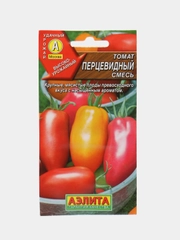 Семена Томат "Перцевидный", смесь, для открытого грунта и теплиц, перцовка
