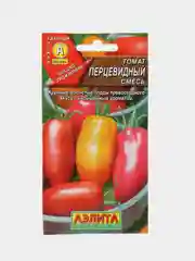 Семена Томат "Перцевидный", смесь, для открытого грунта и теплиц, перцовка