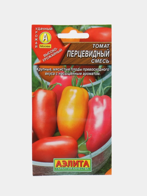 Семена Томат "Перцевидный", смесь, для открытого грунта и теплиц, перцовка