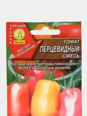 Семена Томат "Перцевидный", смесь, для открытого грунта и теплиц, перцовка