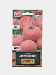 Семена Томат "Абрикосовый", скороспелый, для открытого грунта