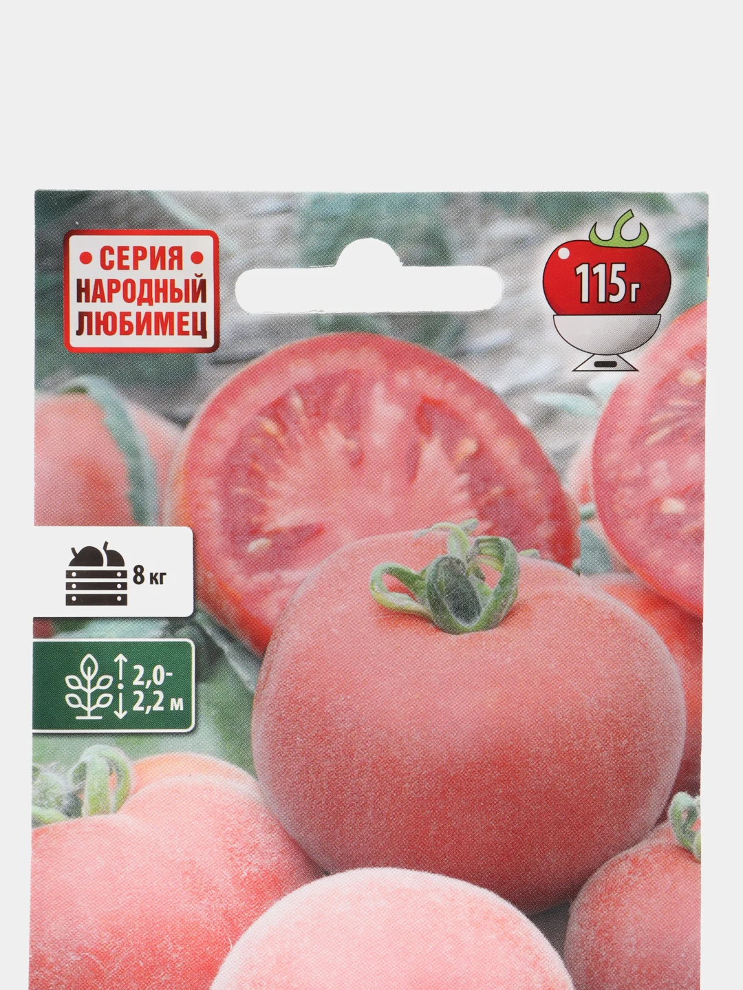 Семена Томат "Абрикосовый", скороспелый, для открытого грунта