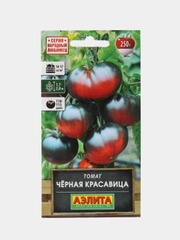 Семена томат "Черная красавица", "Амурский тигр", высокоурожайный сорт
