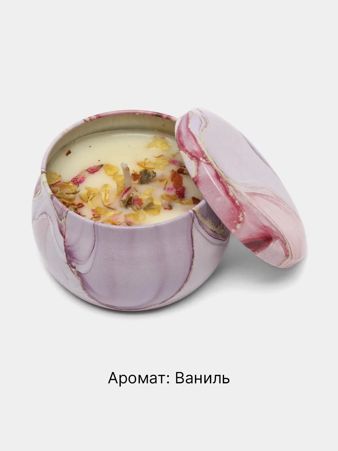 Сиреневый свеча ароматическая в стакане, аромасвеча