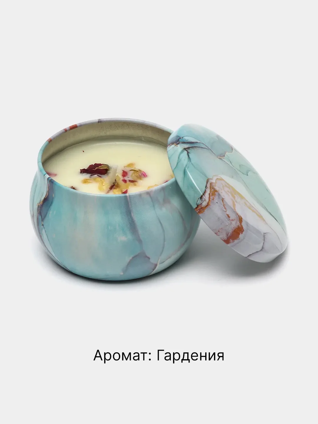 Бирюзовый свеча ароматическая в стакане, аромасвеча