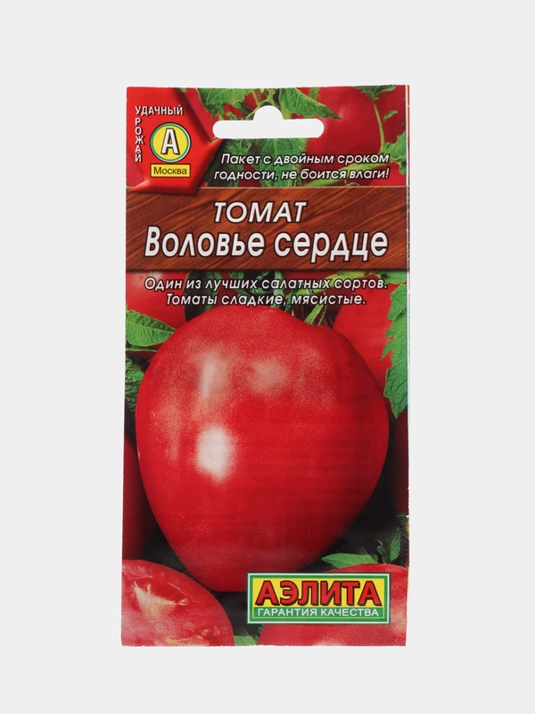 Семена Томат "Воловье сердце"