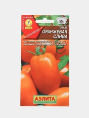 Семена томат Оранжевая слива скороспелый для открытого грунта, низкорослые