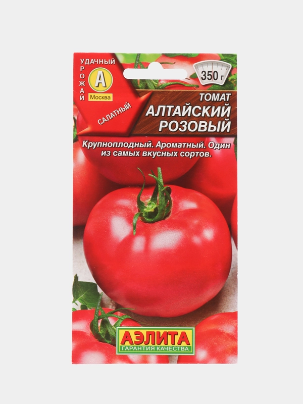Семена Розовые томаты "Большая медведица", крупноплодный, скороспелый