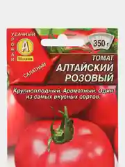 Семена Розовые томаты "Большая медведица", крупноплодный, скороспелый