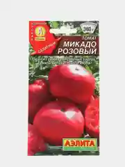 Семена Томат "Микадо розовый", крупноплодный, салатный
