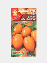 Семена томат "Бананчик", высокоурожайный