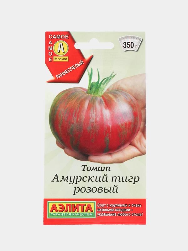 Семена Томат "Амурский тигр розовый", раннеспелый, крупноплодный