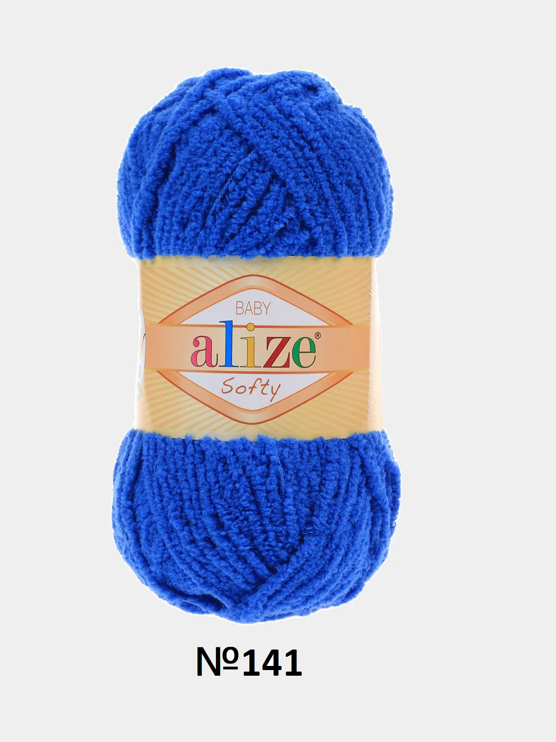 Синий пряжа Alize Softy (Ализе Софти)