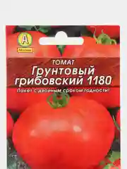 Семена Томат "Джина ТСТ", низкорослый, для открытого грунта и теплиц