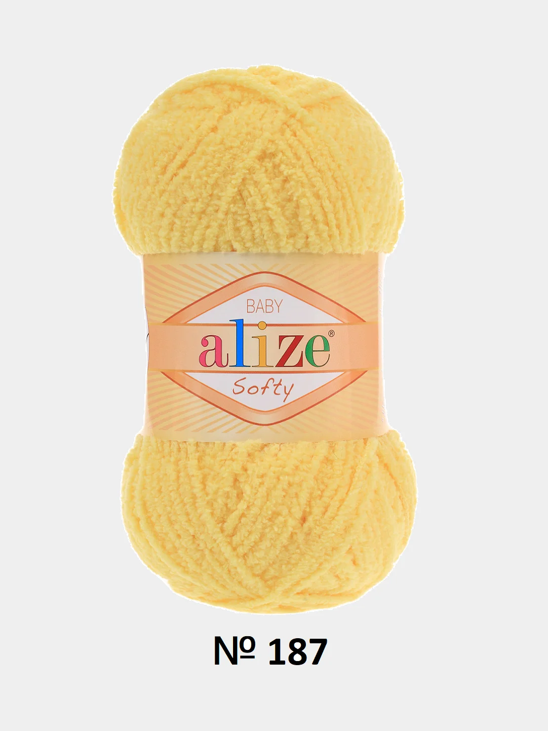 Лимонный пряжа Alize Softy (Ализе Софти)