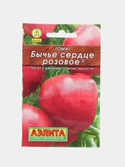 Семена Томат Бычье сердце, крупноплодный, для теплиц и открытого грунта